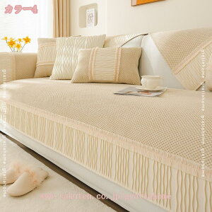 777~OFFN[| }`Jo[ \t@[یJo[ 3l| 4l| It k ʋC ƋJo[ \t@pbh L΍ 2l| H~p \t@Jo[ \t@[V[c \t@[Jo[ 