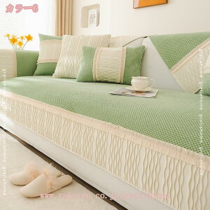 777~OFFN[| }`Jo[ \t@[یJo[ 3l| 4l| It k ʋC ƋJo[ \t@pbh L΍ 2l| H~p \t@Jo[ \t@[V[c \t@[Jo[ 