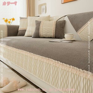 777~OFFN[| }`Jo[ \t@[یJo[ 3l| 4l| It k ʋC ƋJo[ \t@pbh L΍ 2l| H~p \t@Jo[ \t@[V[c \t@[Jo[ 