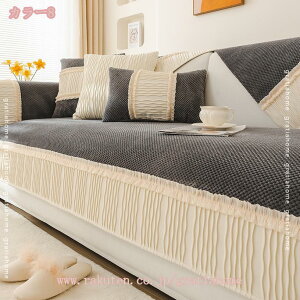 300~OFFN[| \t@[Jo[ 3l| It IȂ k \t@Jo[ 2l| ~ }`Jo[ \t@pbh ho h~ _炩   L  h~ \t@Jo[ ȒP