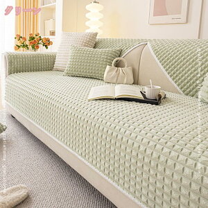 ソファーカバー 2人掛け 3人掛け 肘付き 柔らかい ソファーパッド 洗える 防塵 冬 滑り止め 長方形 座面カバー ソファーシート 肘なし おしゃれ ソファパッド マルチカバー 大判 ソファカバ