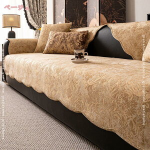 777~OFFN[| \t@[Jo[ }`Jo[ 3l| 4l|p I/Ȃ _炩 k  \t@[یJo[ \t@V[c  ~ ho lGp \t@pbh ې􂢉