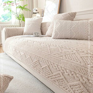 ソファカバー 2人掛け 肘付き おしゃれ 北欧 マルチカバー 多機能 洗える 長方形 折り畳み可能 リビング 3人掛け ソファーカバー ソファパッド 滑り止め 座面カバー 防塵 汚れ防止 ウォッシ