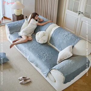 \t@Jo[ zc ʃJo[ }`Jo[ \t@Jo[ 2l 3l 4l| It IȂ \t@[pbh _炩 k \t@[V[c L΍ 􂦂 k ho h~ 