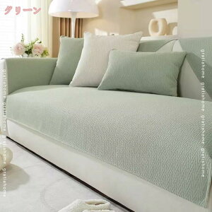 300~OFFN[| \t@[pbh ʃJo[  \t@[ 2l|Jo[ h~ ی ~ 􂦂 ʋC }`Jo[ k  hoJo[ ȒP ͗lւ CeA \