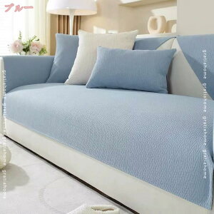 300~OFFN[| \t@[pbh ʃJo[  \t@[ 2l|Jo[ h~ ی ~ 􂦂 ʋC }`Jo[ k  hoJo[ ȒP ͗lւ CeA \