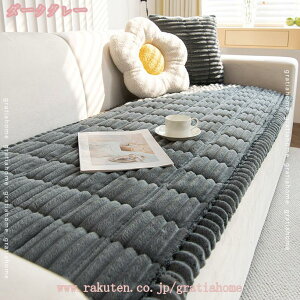 \t@[pNbV `FA[NbV `FApbh zc ʃNbV ֎q  g ₦΍ _CjO `FANbV Ǐ ֎q ԂQNbV dp It