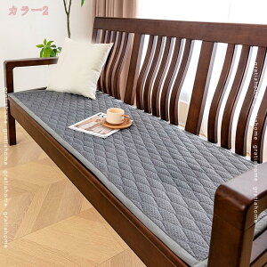 300~OFFN[| lp zc ԂƂ `FApbh  傫 NbV \t@NbV V[gNbV  킢  p ֎qpNbV \t@[ n ` S