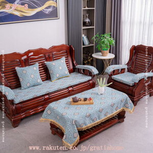 1000~OFFN[| zc  tANbV xX|W  ʋC ~߃V[gpbh 􂦂 Sn zc Xg  wK֎q \t@[p Sn ֎qNbV