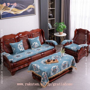 777~OFFN[| zc  tANbV xX|W  ʋC ~߃V[gpbh 􂦂 Sn zc Xg  wK֎q \t@[p Sn ֎qNbV