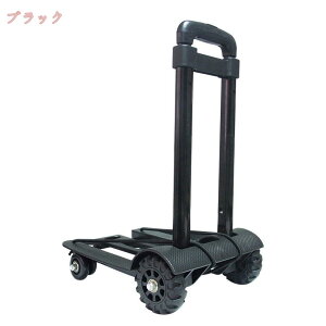 1670~OFFN[| ܂肽ݎ L[J[g  RpNg É v[g z  ԗ hЃObY  AEghA ו^тɕ֗ y z 4 ܂肽 VbsO