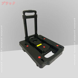 1670~OFFN[| L[J[g  AEghA ܂ݎ J[g VbsOJ[g ނ ^ VbsOp RpNg Lvp ȒPg spi É ܂肽 