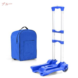 1670~OFFN[| L[J[g  AEghA ܂ݎ J[g VbsOJ[g ނ ^ VbsOp RpNg Lvp ȒPg spi É ܂肽 