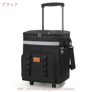 ショッピングカート 2輪 買い物カート 静音 キャリーカート 買い物トロリー 軽量 折りたたみ ショッピングバッグ 高齢者 大容量 防水加工 多収納 家庭用 頑丈 BBQや行楽 ショッピングキャリ