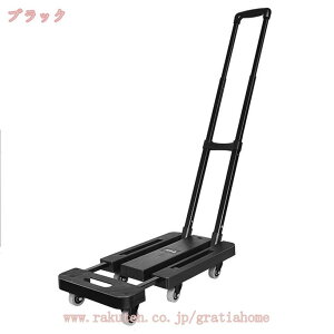 2000~OFFN[| L[J[g LX^[t ܂肽 \ȃh[o[ VbsOJ[g AEghA RpNg e J[g Lv sNjbN  y ^ 