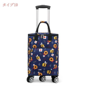 ショッピングキャリー 買い物カート キャリーバッグ キャスター付き キャスター 手押し 安定性 耐久性 折りたたみ式 野菜の購入 滑り止め 食品料バッグ ショッピングバッグ 軽量 エコバッ