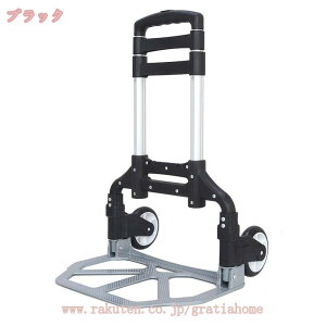 1670円OFFクーポン ショッピングキャリー 買い物カート キャスター付き キャスター 手押し 安定性 耐久性 野菜の購入 食品料 おしゃれ 高齢者 女性 スーパー ショッピングカート 折り畳み 静