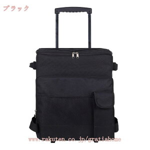 1000~OFFN[| VbsOJ[g J[gVbsOJ[g ۗۉ h L[ LX^[ e [֗ ܂ݎ y   ȒPg ו^ѕ֗ObY sN