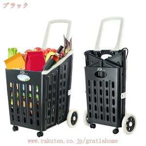 VbsOJ[g J[g g[J[g  X[p[̃J[g Ɩp 4 y ܂肽 e RpNg hV̓ ̓ ̓ v[g gx sNjbN L