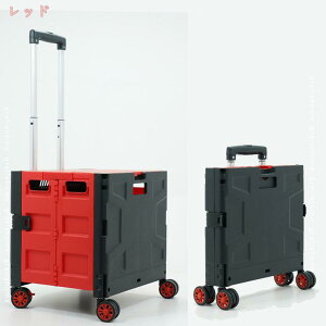 2000~OFFN[| VbsOJ[g ܂ 4 VbsOL[ J[g L[J[g e [֗ pr AEghA  v[g ו^ z Lv 