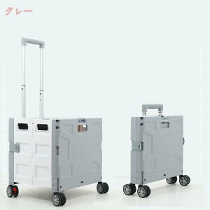 2000円OFFクーポン ショッピングカート 折り畳み 4輪 ショッピングキャリー 買い物カート キャリーカート 大容量 収納便利 多用途 アウトドア 高齢者 プレゼント 荷物運搬 引越し キャンプ 釣