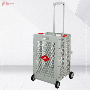 1000~OFFN[| VbsOJ[g 4փLX^[ ܂肽 J[g ܂ y e X[p[ ו^уNN ϋv ω׏d pr ԗ  VbsOL[ 