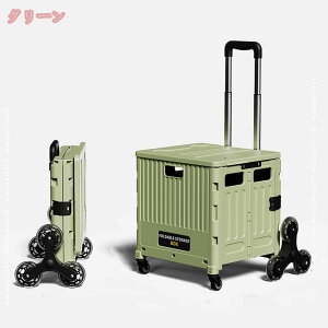 1000~OFFN[| L[J[g ܂肽  AEghA y RpNg 8 VbsOJ[g   ނ Lv ReiL[ É Wt J[g  