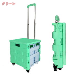 1000~OFFN[| L[J[g ReiL[ y  É RpNg X[cP[X Wt  [{bNX ƒp ȒPg VbsOJ[g ܂肽 4֎ Xgb