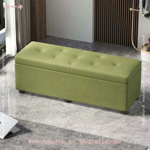 2000�~OFF�N�[�|�� ���[�t�� �x���` �`�F�A �X�c�[�� �{�b�N�X �ӂ��t�� ���[�{�b�N�X �֎q ����� ���[ �X�c�[���{�b�N�X �\�t�@�[ ���r���O���[ ���[�X�c�[�� �t�@�u���b�N �`�F�A�[ ���� ��