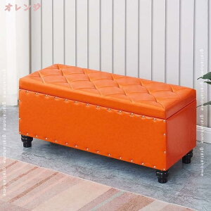 2000円OFFクーポン ベンチ 収納ボックス フタ付き スツール 収納 オットマン 北欧 収納ベンチ おしゃれ スツールボックス 合皮 ソファー 無地 収納box シンプル 四角 座れる チェア 長方形 玄関