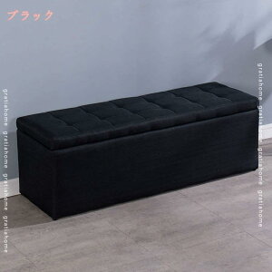 2000円OFFクーポン 収納付き ベンチ チェア スツール ボックス ふた付き 収納ボックス 椅子 座れる 収納 スツールボックス ソファー リビング収納 収納スツール ファブリック チェアー 合皮 レ