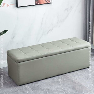収納付き ベンチ チェア スツール ボックス ふた付き 収納ボックス 椅子 座れる 収納 スツールボックス ソファー リビング収納 収納スツール ファブリック チェアー 合皮 レザー 背もたれな