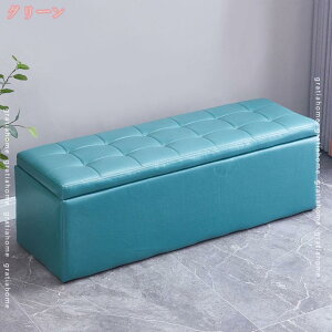 777~OFFN[| Xc[ [ {bNX  [ [ ֎q p^ lp XNGA hbT[`FA Xc[^[{bNX [{bNX [P[X e[u Ibg} u 