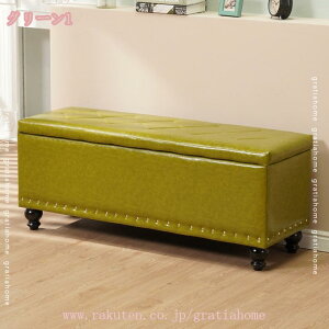 2000円OFFクーポン スツール ボックススツール チェア イス 椅子 いす 収納スツール 一人用 オットマン 腰掛 足置き BOX 椅子 収納 おしゃれ 北欧 四角 ベンチ ミニ モダン ボックスソファ 玄関