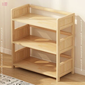 I[vVFt {I bN I ؐbN I[vbN VFt ړI @\[bN  gݗĂȒP Lb`bN [bN ؐ e I fBXvC A