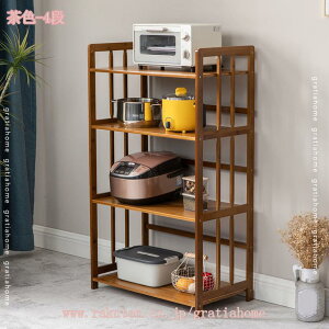 オープンシェルフ ラック 収納 現代 間仕切り 飾り棚 本棚 花台 ディスプレイ 陳列 展示 隙間収納 本棚 オープンラック キッチン リビング 組立簡単 整理 インテリア 廊下 ガレージ リビング