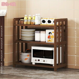 オープンラック 飾り棚 物置棚 ディスプレイラック リビング収納 隙間収納 オープンシェルフ コーナーシェルフ キッチン棚 レンジ台 スリム 大容量収納 リビングルーム 寝室 オフィス 台所