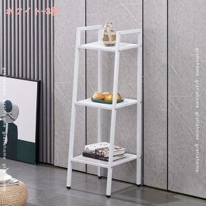 台形ラック 棚 オープンシェルフ オープンラック 収納ラック 本棚 スリム 整理棚 リビングラック 間仕切り 棚 収納棚 絵本棚 飾り棚 シンプル 収納 北欧 部屋 寮 学校 おしゃれ家具 書棚 イン