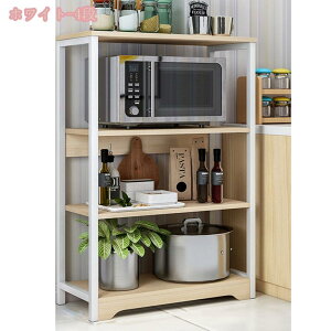 オープンシェルフ 収納ラック 棚 陳列 展示 スチールシェルフ ディスプレイラック 収納棚 スリム キッチンラック本棚 間仕切り リビング収納 インテリア おしゃれ 木目調 組立簡単 事務所