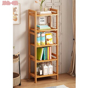 オープンシェルフ 棚板高さ調整可 オープンラック 収納 ラック 棚 本棚 木製 おしゃれ 収納棚 シェルフ ラック ディスプレイラック 木目 間仕切り リビング収納 飾り棚 作業台 一人暮らし 新