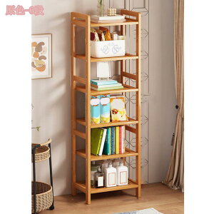 I[vVFt bN ؐ [ I Vv {I I[vbN rO ؖڒ fBXvCbN rObN ړII k gȒP I g Q ֎[ R