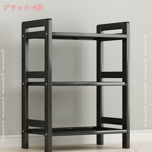 本棚 おしゃれ スリム ディスプレイラック オープンシェルフ オープンラック 間仕切り 棚 収納棚 絵本棚 飾り棚 シンプル 収納 北欧 モダン 部屋 洋室 和室 居間 リビング収納 一人暮らし 新