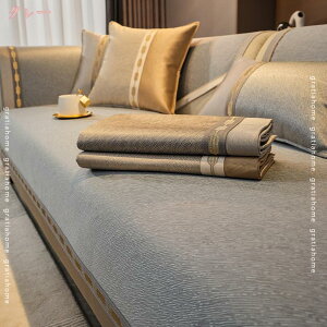 777�~OFF�N�[�|�� �\�t�@�J�o�[ 1�l 2�l 3�l 4�l�|�� �I�t�� �I�Ȃ� �\�t�@�[�p�b�h �k���� �\�t�@�[�V�[�c ���L�΍� �ւ��J�o�[ ���h�~ �􂦂� �����` ������� ������ �h�o ����h�~ ���@�\ �}