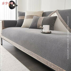 500~OFFN[| \t@[Jo[ lGKp 邾 }`Jo[ ~ ʃJo[ 2l| 3l| 4l| It IȂ ho h~ h~ ܂Ƃh~ \t@[V[c k 