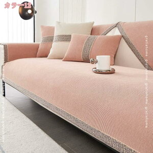 500~OFFN[| \t@[Jo[ lGKp 邾 }`Jo[ ~ ʃJo[ 2l| 3l| 4l| It IȂ ho h~ h~ ܂Ƃh~ \t@[V[c k 