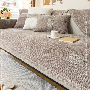 500~OFFN[| \t@[Jo[ lGKp 邾 }`Jo[ ~ ʃJo[ 2l| 3l| 4l| It IȂ ho h~ h~ ܂Ƃh~ \t@[V[c k 