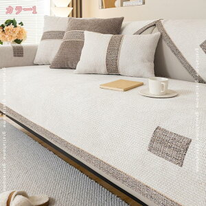 300~OFFN[| \t@[Jo[ lGKp 邾 }`Jo[ ~ ʃJo[ 2l| 3l| 4l| It IȂ ho h~ h~ ܂Ƃh~ \t@[V[c k 