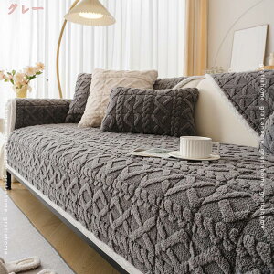 \t@[Jo[ 邾 YȂ  ӂӂ L΍ \t@Jo[ \t@pbh k  Vv n \t@[ی 3l| ې _炩 2l| ` }`Jo[ 