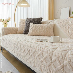 \t@[Jo[ 邾 YȂ  ӂӂ L΍ \t@Jo[ \t@pbh k  Vv n \t@[ی 3l| ې _炩 2l| ` }`Jo[ 