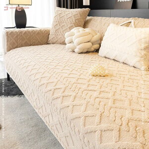 300�~OFF�N�[�|�� �\�t�@�[�J�o�[ �}���`�J�o�[ �k���� �ӂ�ӂ� �~�p �􂦂� 3�l�|�� �����` �唻 �\�t�@�[�}�b�g �����邾�� �I�t�� �I�Ȃ� �Y���h�~ ����~�� �\�t�@�[�V�[�g ���L�΍� �h�o